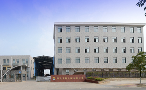 陜西創(chuàng)寧環(huán)境科技有限公司