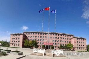 中核四0四生產(chǎn)區(qū)醫(yī)療急救中心EPC項目手術(shù)室專項裝飾裝修工程現(xiàn)已通過驗收，交付使用！