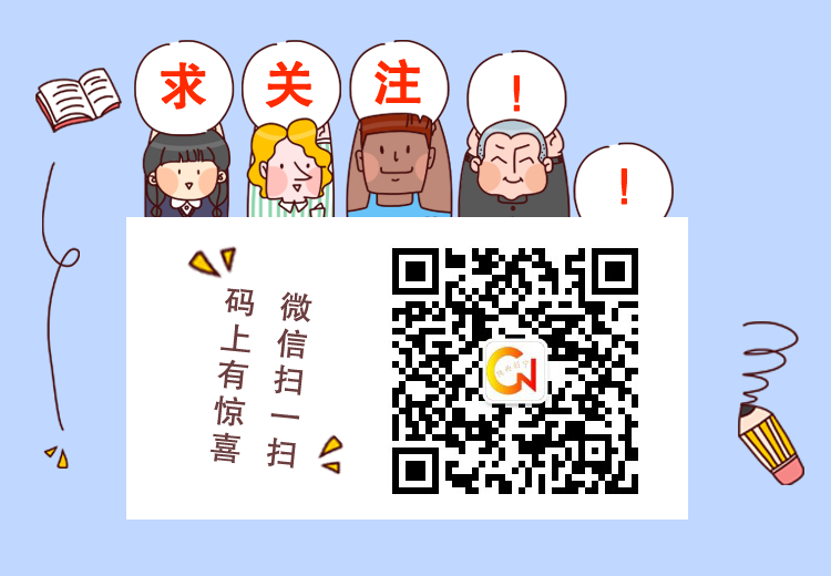 公司二維碼 公司二維碼