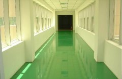 環(huán)氧樹脂自流平地面