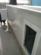 某畜牧局獸醫(yī)實(shí)驗(yàn)室建設(shè)項(xiàng)目竣工