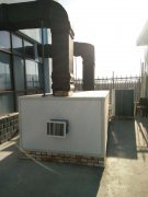 某畜牧局獸醫(yī)實(shí)驗(yàn)室建設(shè)項(xiàng)目竣工