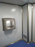 某畜牧局獸醫(yī)實(shí)驗(yàn)室建設(shè)項(xiàng)目竣工