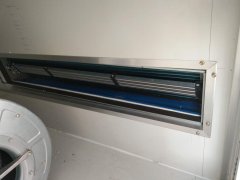 某畜牧局獸醫(yī)實(shí)驗(yàn)室建設(shè)項(xiàng)目竣工