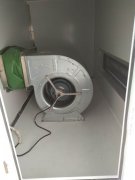 某畜牧局獸醫(yī)實(shí)驗(yàn)室建設(shè)項(xiàng)目竣工