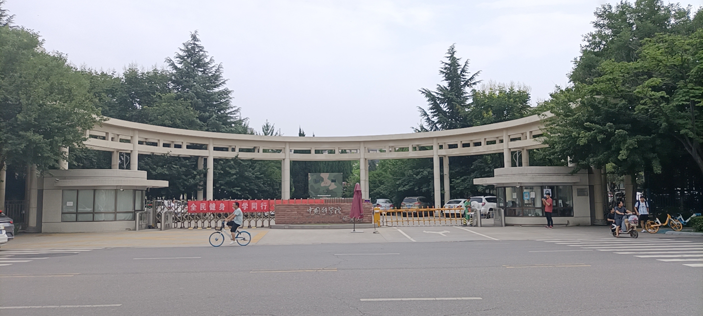 中科院西安某研究所丨二層裝調(diào)裝配間裝修改造工程完美竣工！