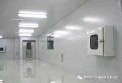 潔凈室設(shè)計(jì)注意事項(xiàng)有哪些？